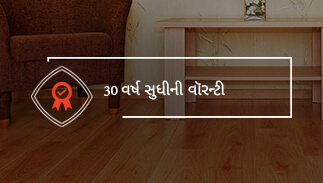 30 વર્ષ સુધીની વૉરન્ટી