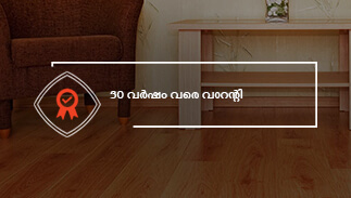Upto 30 years warranty